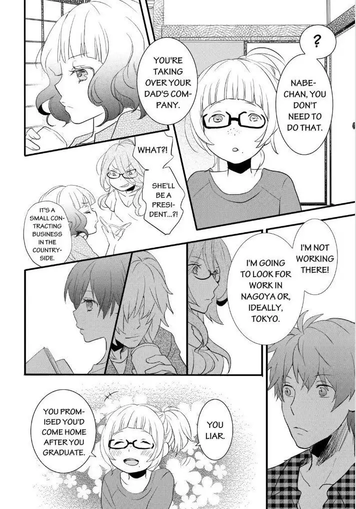 Bokura wa Minna Kawaisou Chapter 52 16